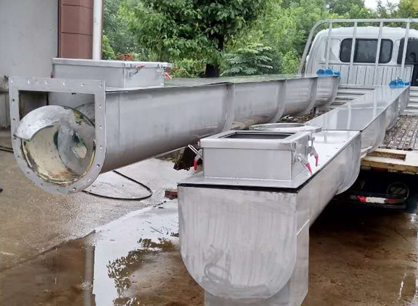 U������ݔ�͙C