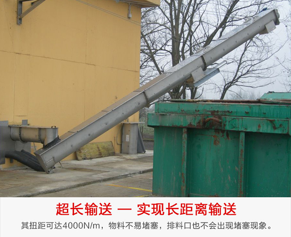 �����o�S����ݔ�͙C