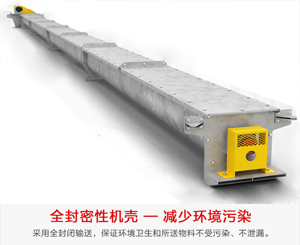 �o�S����ݔ�͙C